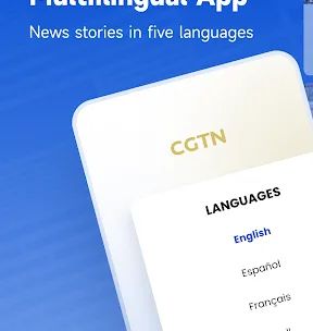 CGTN – China Global TV Network screenshot 1
