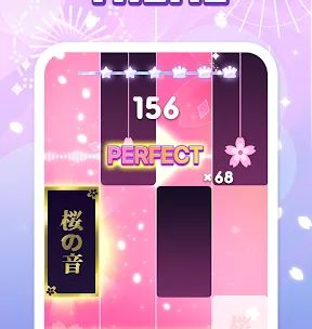 Pop Piano: Music Games screenshot 4