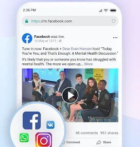 Мі Браузер screenshot 3