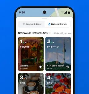 NAVER Maps, Navigation screenshot 3