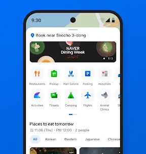 NAVER Maps, Navigation screenshot 4