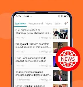 Vivo Browser screenshot 2