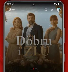 Nova Plus screenshot 1