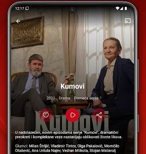 Nova Plus screenshot 3