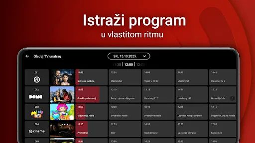 Nova Plus screenshot 4