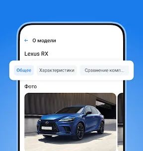 Kolesa.kz — авто объявления screenshot 3