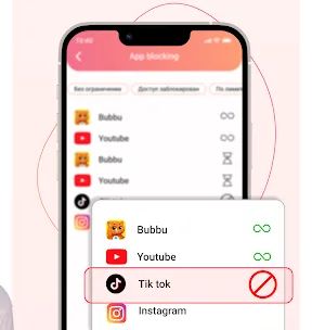 Parental Control App Blocker screenshot 2