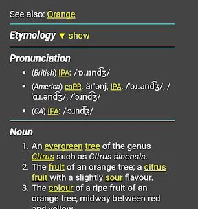 English Dictionary - Offline screenshot 1