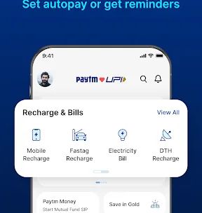 Paytm: Secure UPI Payments screenshot 4
