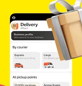 Yandex Go: Taxi Food Delivery screenshot 5