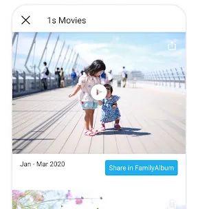 FamilyAlbum - Photo Sharing screenshot 5
