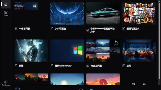 Live Wallpaper 3 screenshot 2