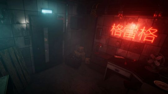 Escape 2088 screenshot 2