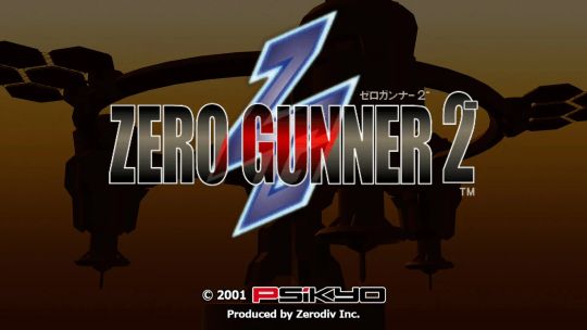 ZERO GUNNER 2- screenshot 1