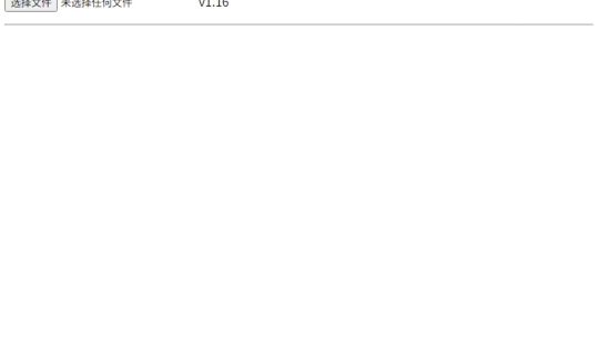 MIDI плеєр· screenshot 1