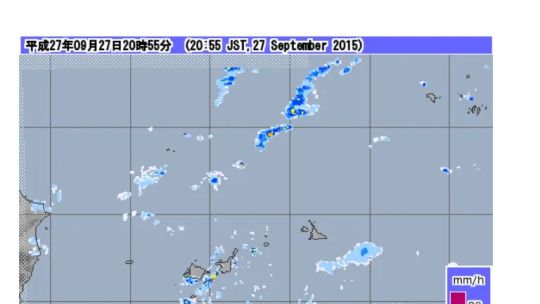 WeatherJP screenshot 5