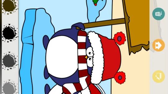Christmas Design screenshot 2