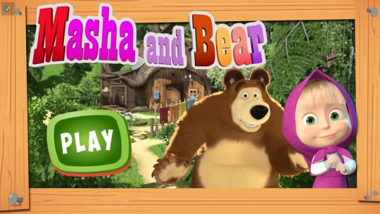Masha World screenshot 2