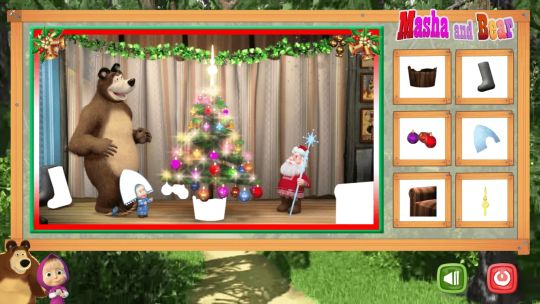 Masha World screenshot 5