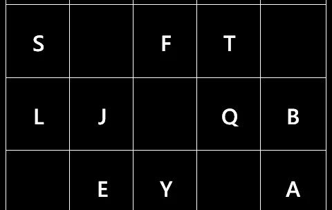 Table Shulte screenshot 3
