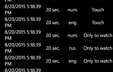 Table Shulte screenshot 4
