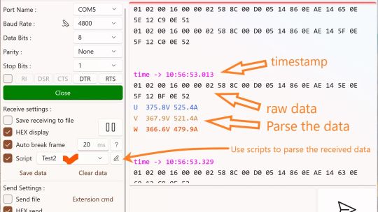 Serial Debug Assistant screenshot 5