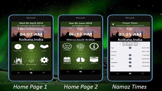 Namaz Pro screenshot 1