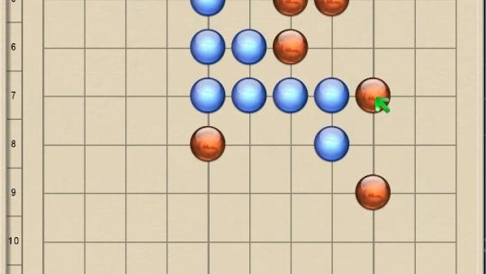 Gomoku V+ screenshot 1