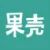 果壳精选UWP