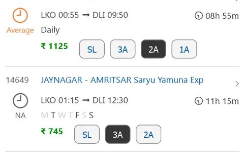 PNR & Train Status : RailYatri screenshot 2