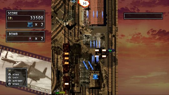 STRIKERS 1945 II screenshot 5