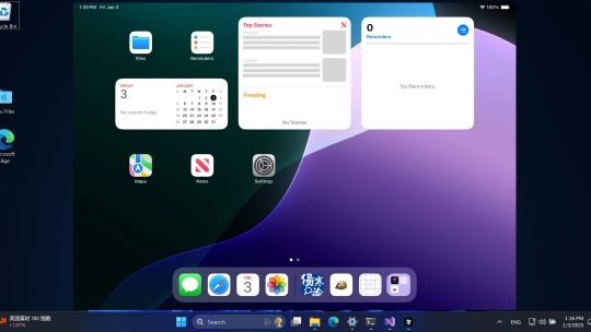 AirPlayH - Screen Mirroring screenshot 2