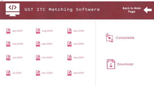GST Doctor ITC Matching Software Pro screenshot 4