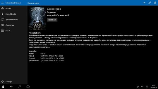 Fiction Book Reader Limited screenshot 2