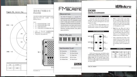 SHENZHEN I/O screenshot 3