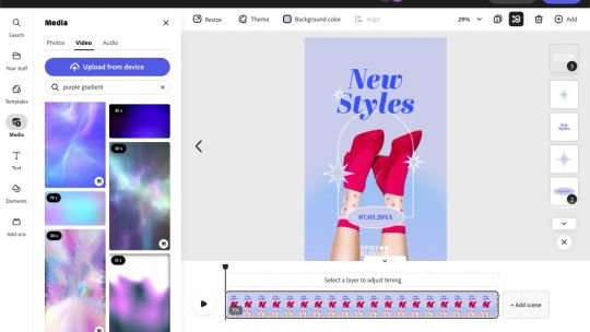 Adobe Express screenshot 1