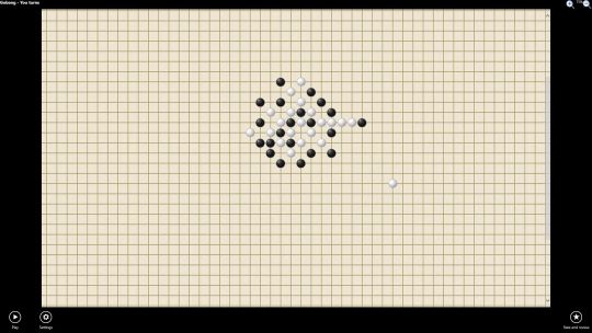 Gomoku screenshot 4