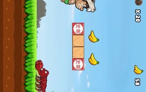 Jungle Adventures screenshot 2