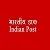 Pincode Finder India