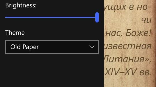Fiction Book Reader Premium screenshot 3