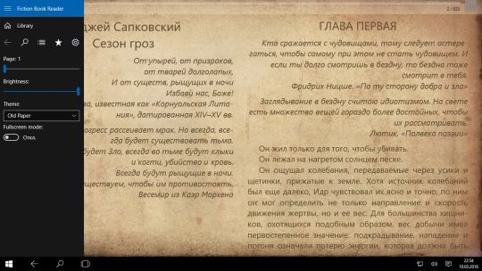 Fiction Book Reader Premium screenshot 5