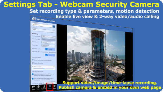 Используйте веб-камеру в качестве камеры IP-безопасности screenshot 5