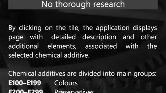 E-number: Food Additives screenshot 4