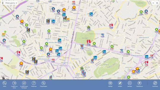 fuelGR screenshot 1