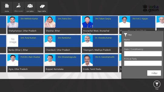 National Portal of India screenshot 3
