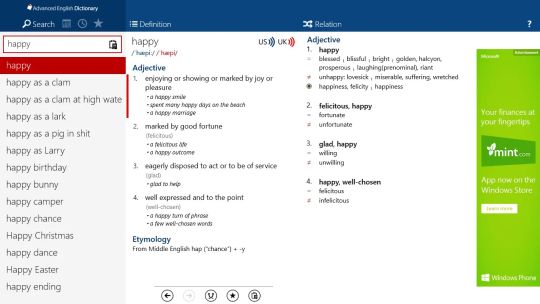 Advanced English Dictionary screenshot 1