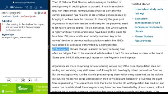 Advanced English Dictionary screenshot 3