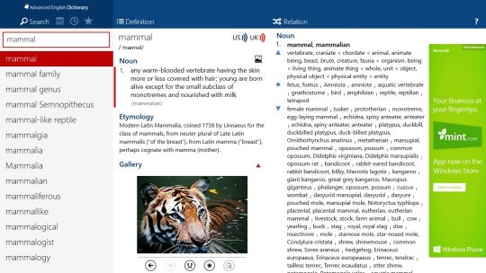 Advanced English Dictionary screenshot 4