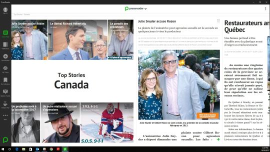 PressReader screenshot 4
