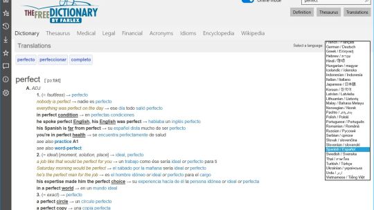 Dictionary. screenshot 4